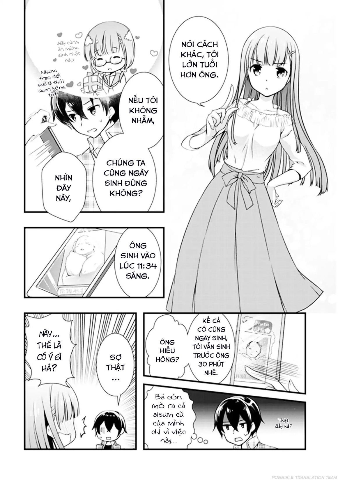 Mamahaha no Tsurego ga Moto Kanodatta Vol. 1 Ch. 1 第13页