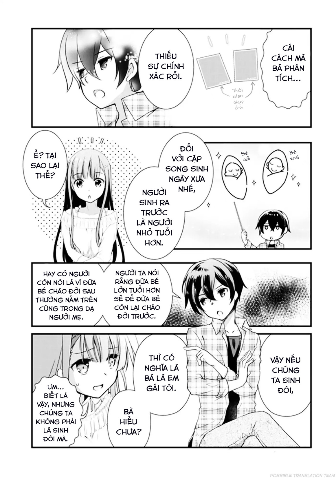 Mamahaha no Tsurego ga Moto Kanodatta Vol. 1 Ch. 1 第14页