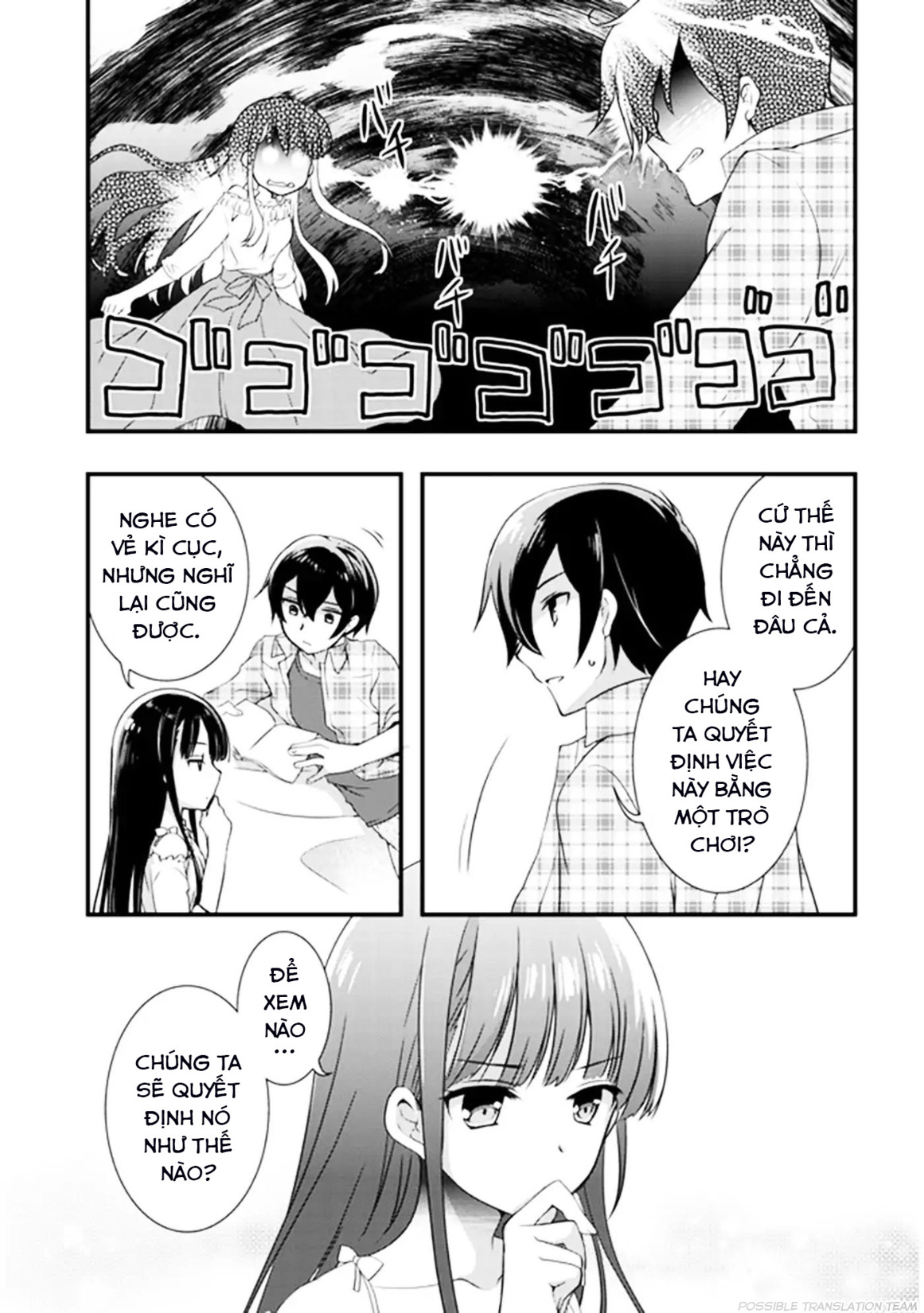 Mamahaha no Tsurego ga Moto Kanodatta Vol. 1 Ch. 1 第16页