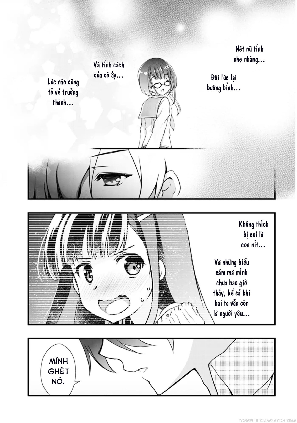 Mamahaha no Tsurego ga Moto Kanodatta Vol. 1 Ch. 1 第32页