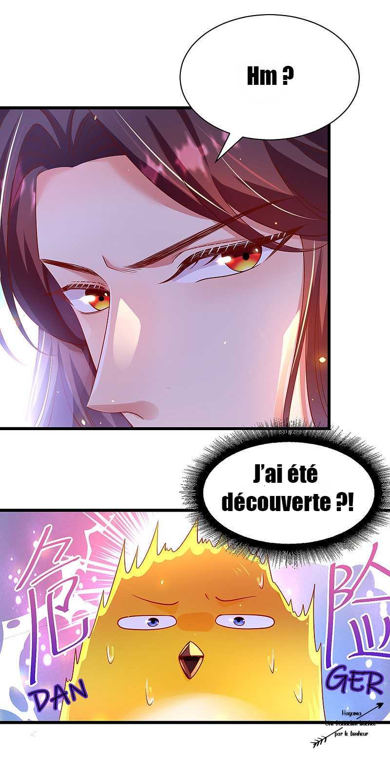 Boss of the Emperor's Harem Ch. 1 第14页