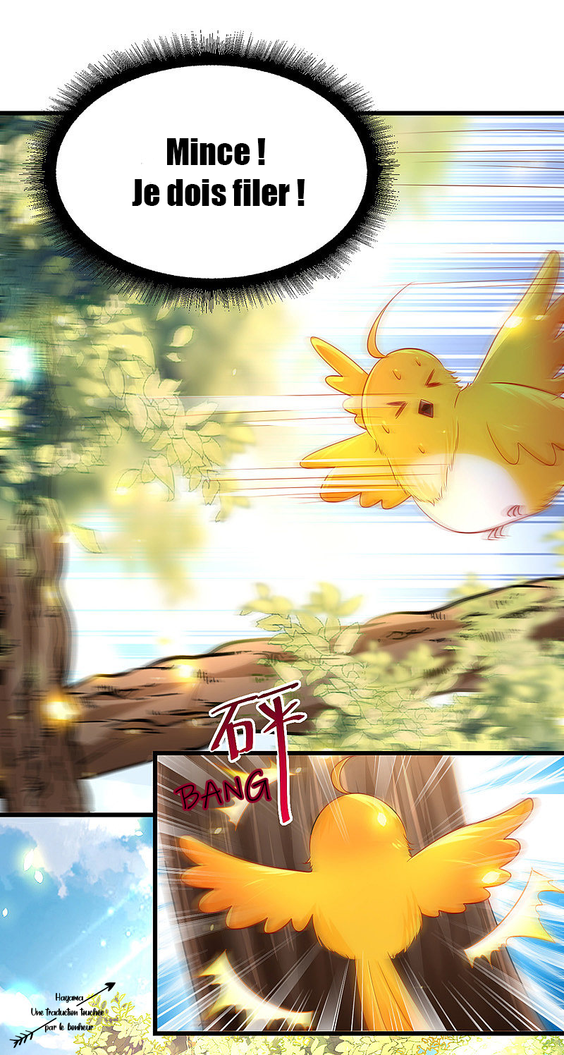 Boss of the Emperor's Harem Ch. 1 第15页
