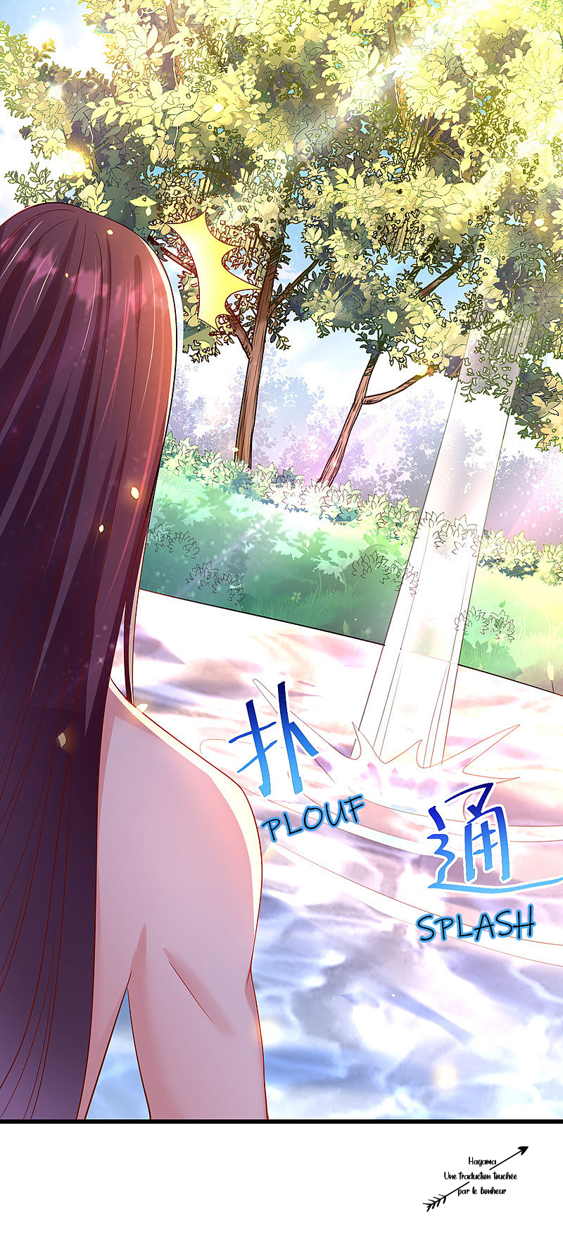 Boss of the Emperor's Harem Ch. 1 第16页