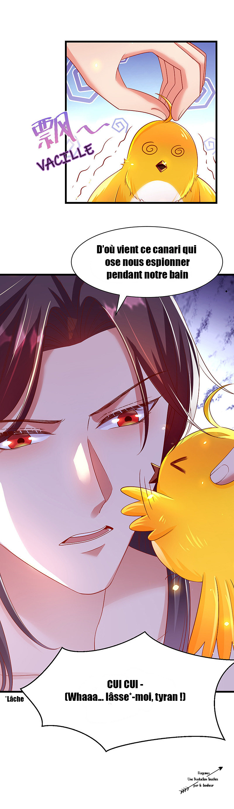 Boss of the Emperor's Harem Ch. 1 第17页