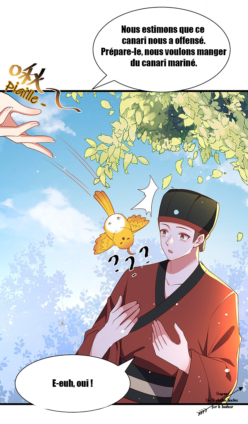 Boss of the Emperor's Harem Ch. 1 第20页