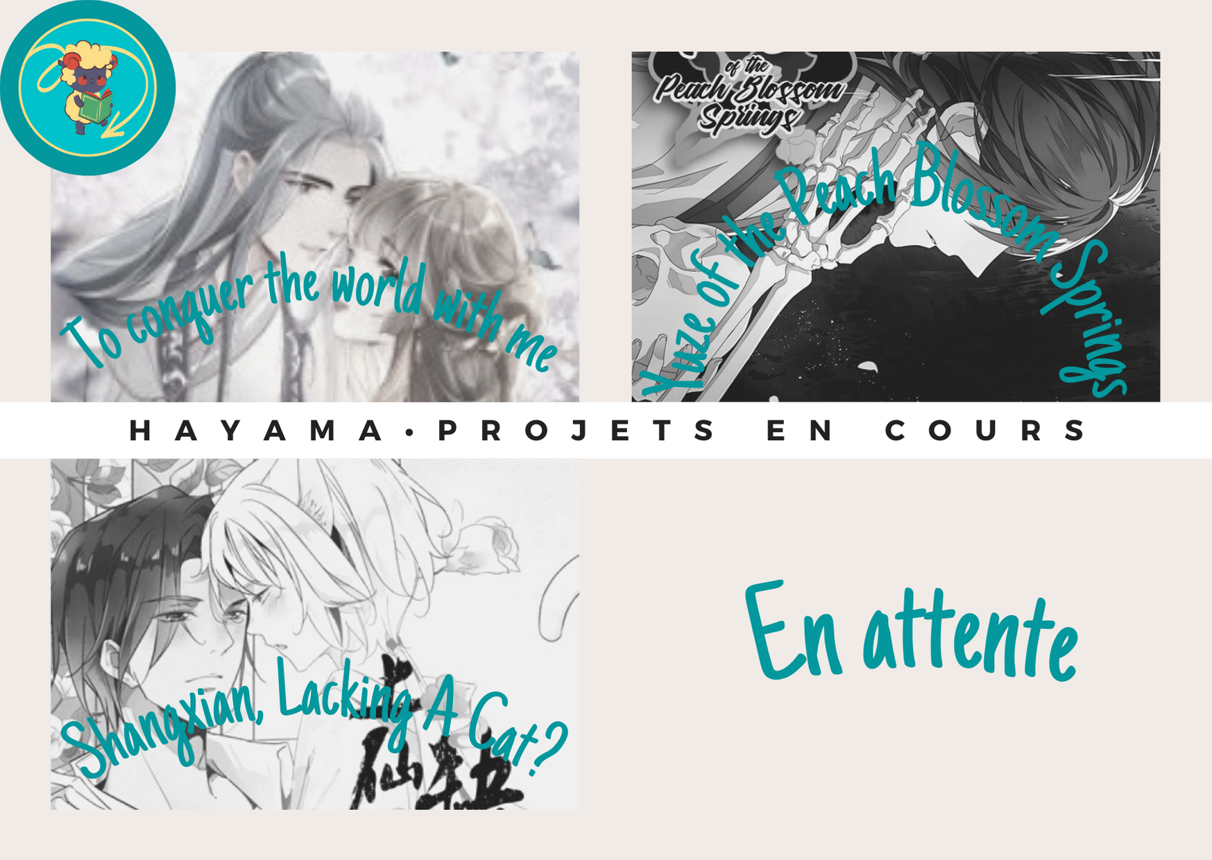 Boss of the Emperor's Harem Ch. 1 第24页