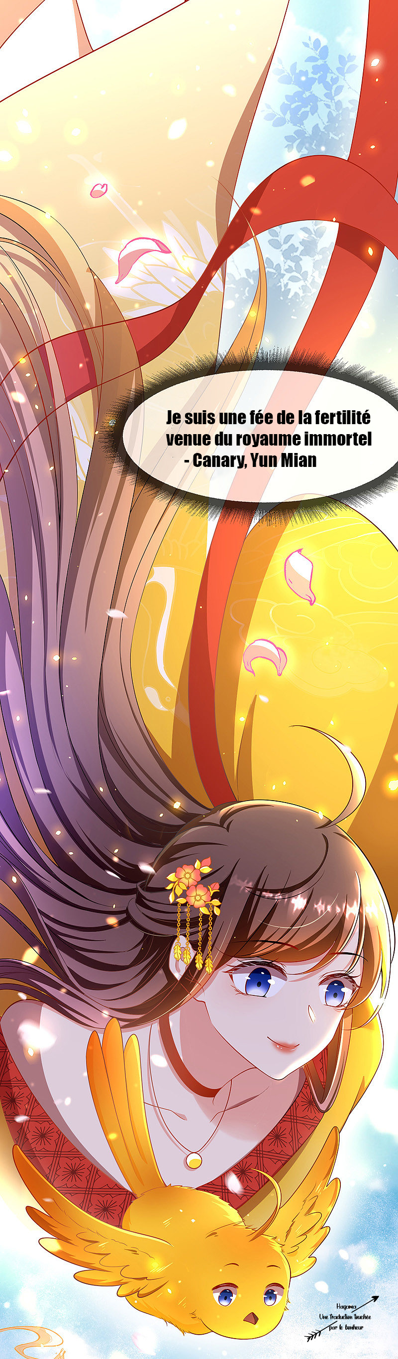 Boss of the Emperor's Harem Ch. 1 第5页