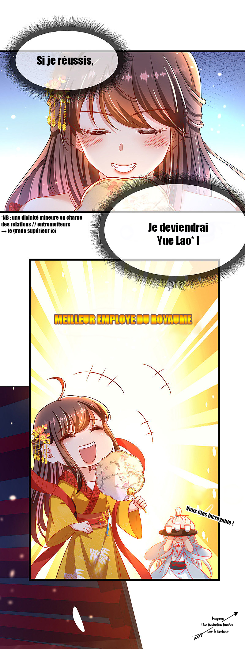 Boss of the Emperor's Harem Ch. 1 第7页