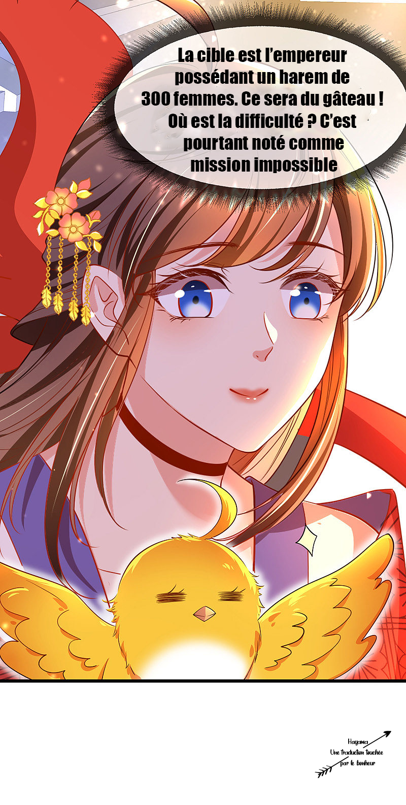 Boss of the Emperor's Harem Ch. 1 第9页