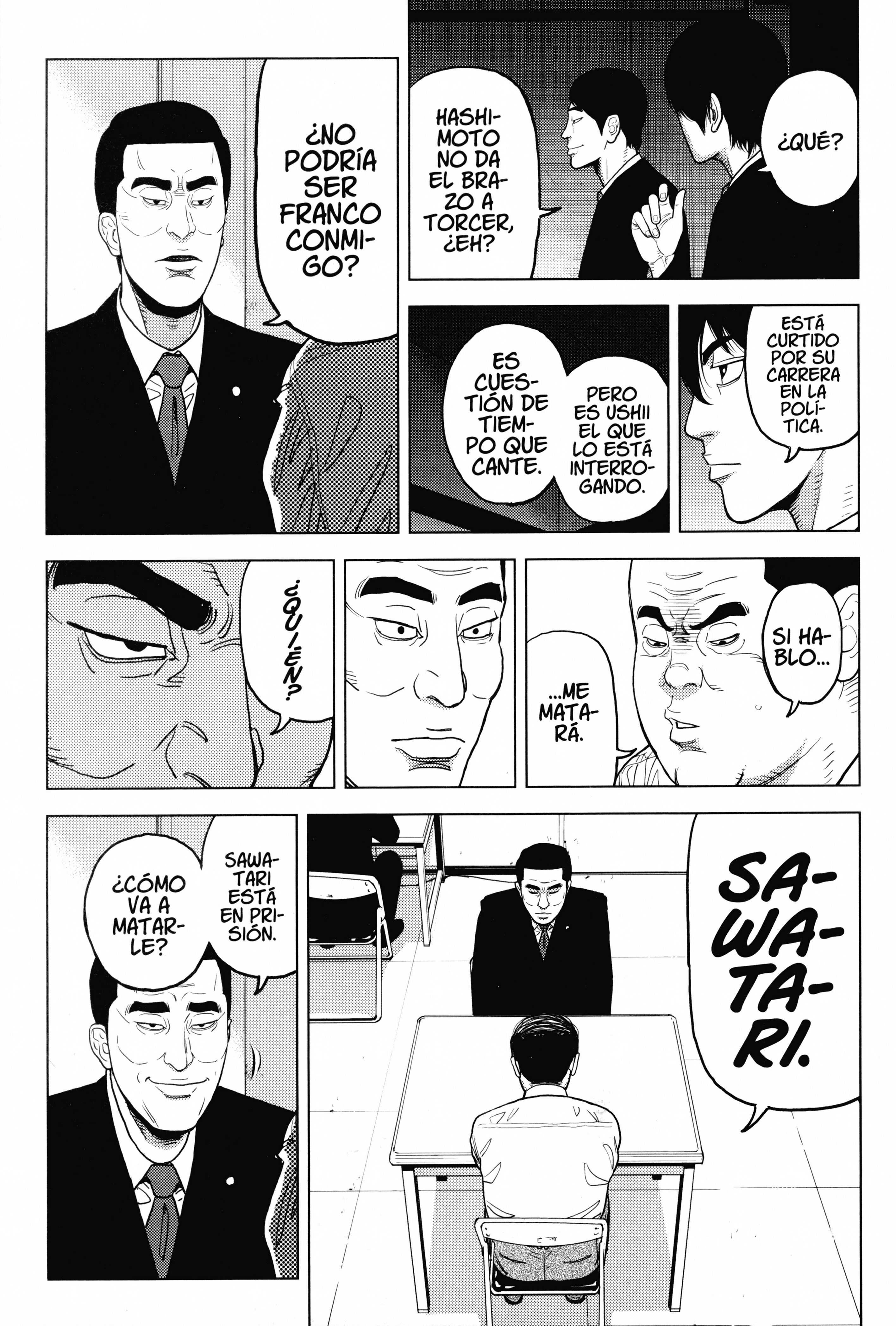 Inspector Kurokochi Policía incoloro, policía invisible 第10页
