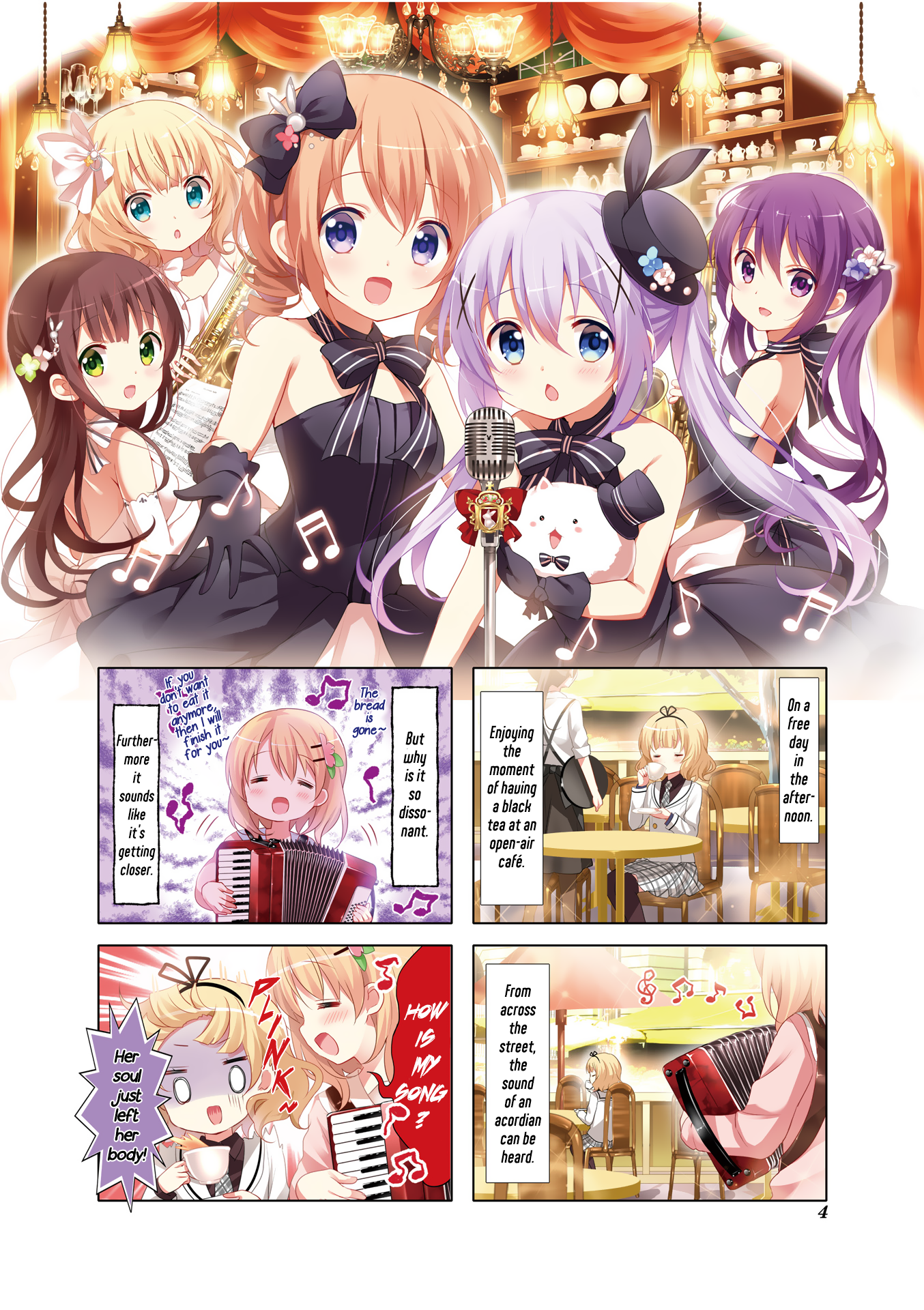 Gochuumon wa Usagi desu ka? If I come across a sparkling sign. 第1页