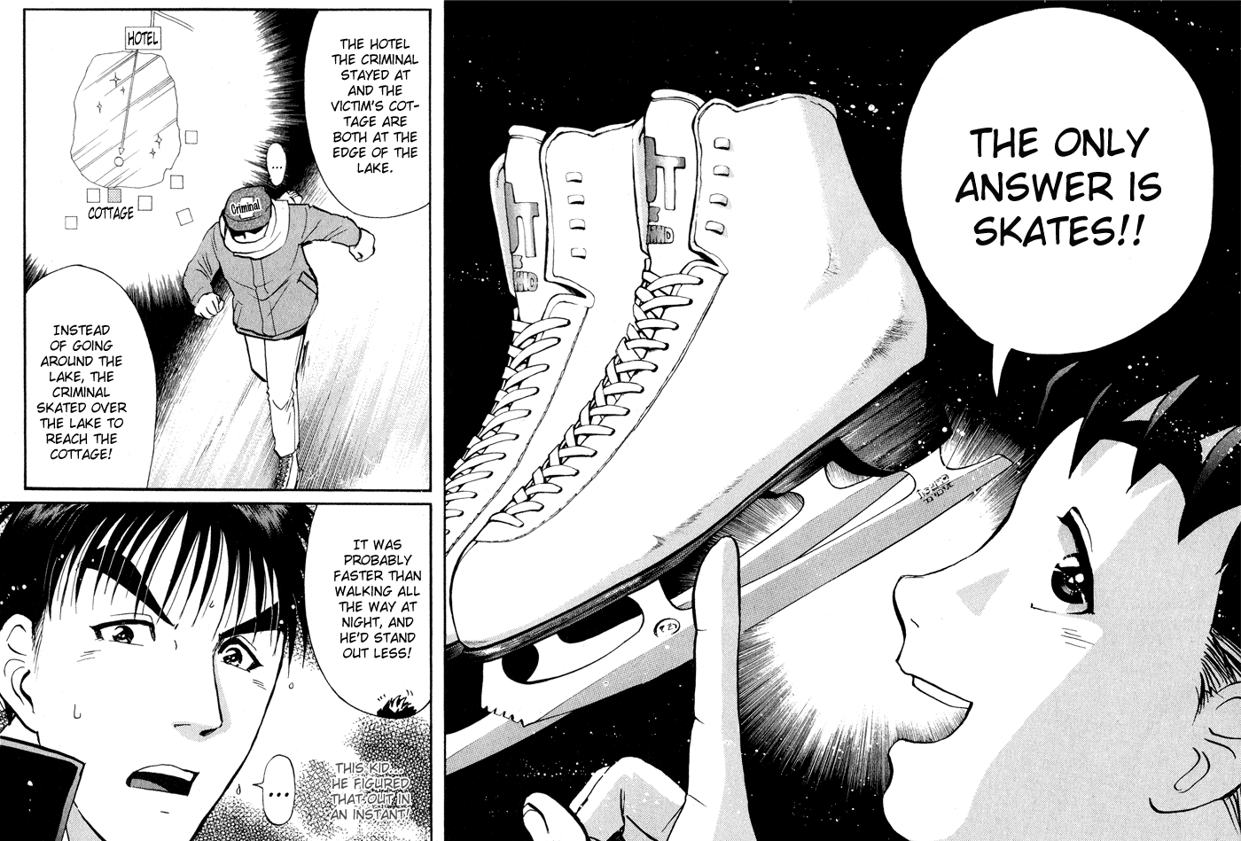 Tantei Gakuen Q Detective School Entrance Exam (2) 第25页