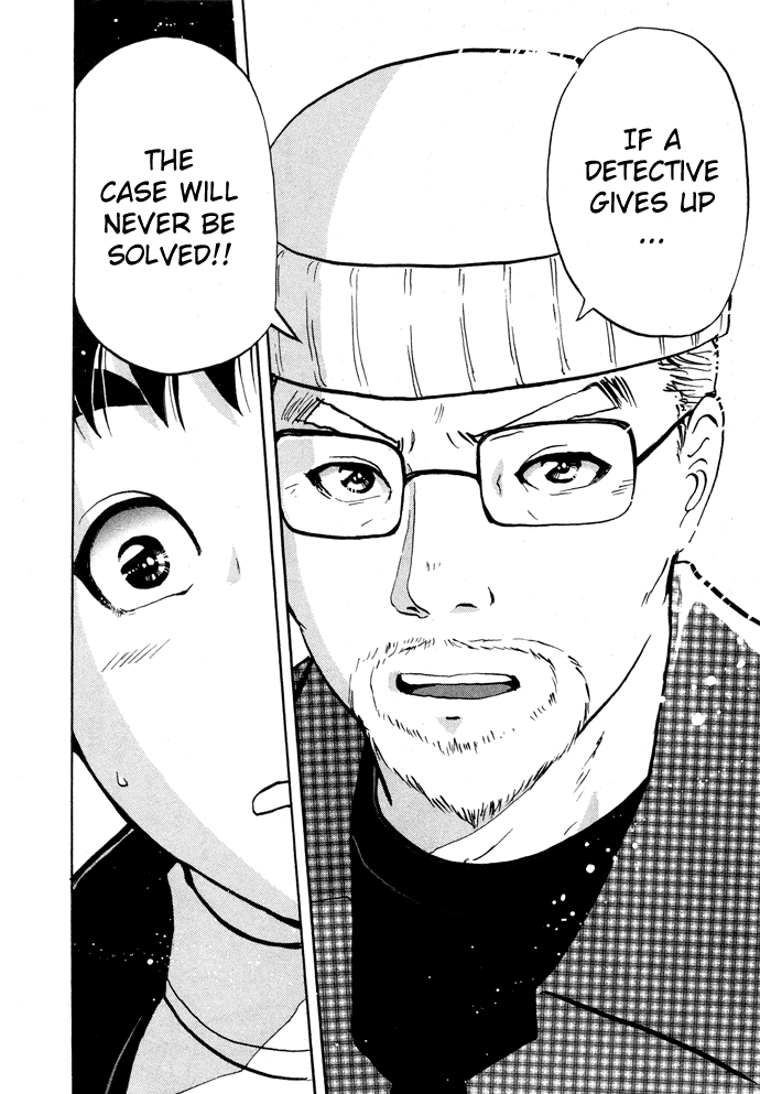 Tantei Gakuen Q Detective School Entrance Exam (2) 第48页