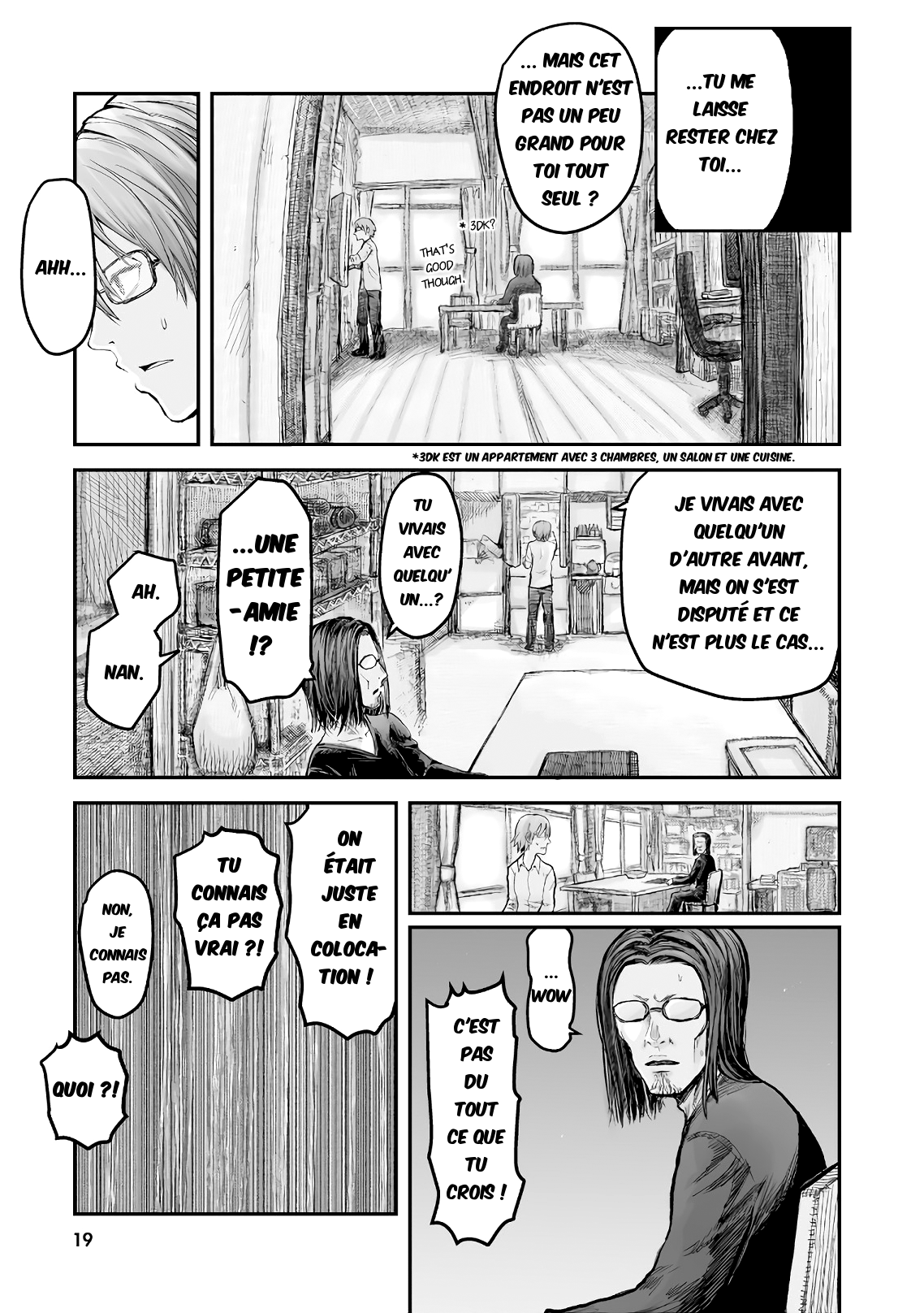 Isekai Ojisan Vol. 1 Ch. 2 第3页