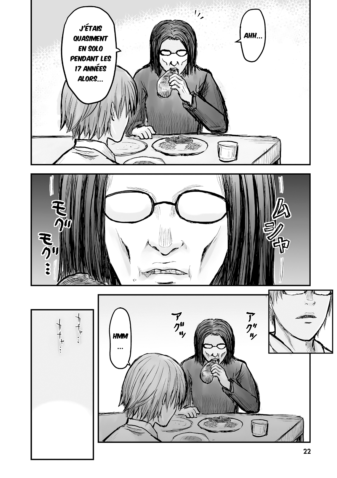 Isekai Ojisan Vol. 1 Ch. 2 第6页