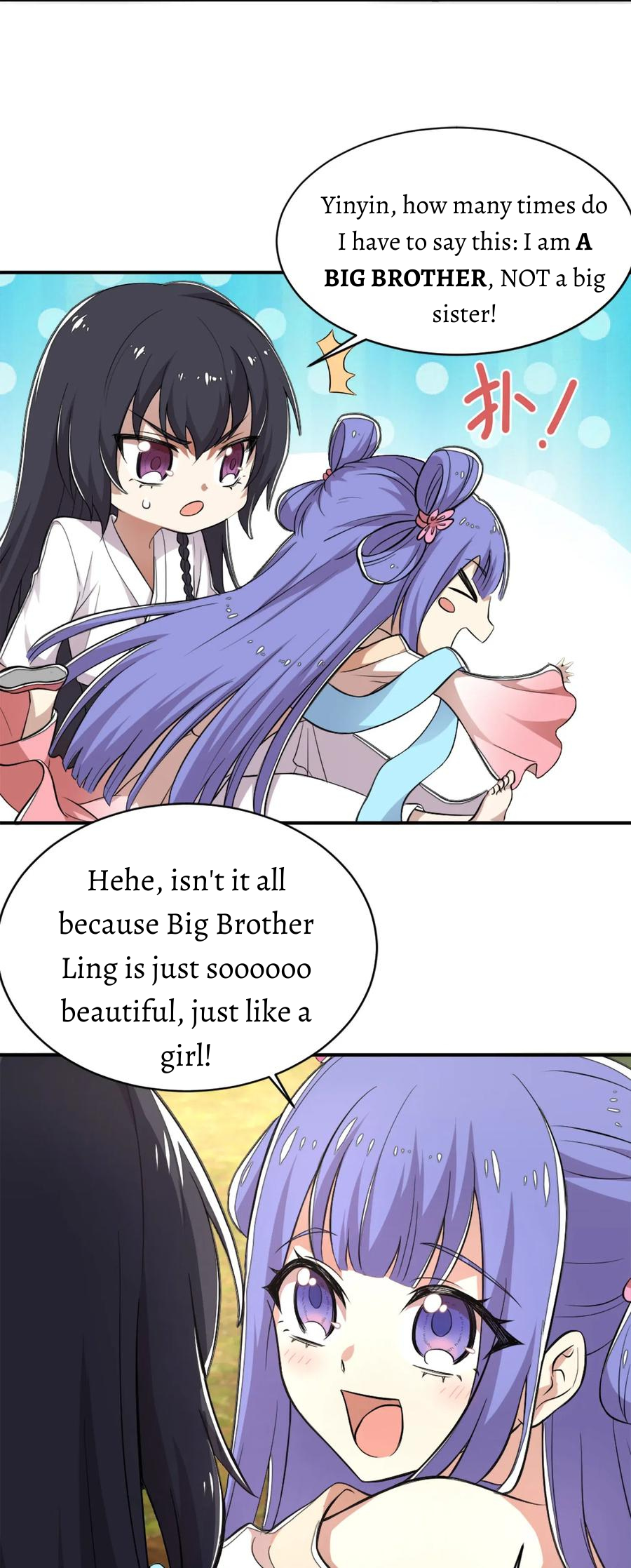 The Martial Emperor's Life After Seclusion Martial Emperor Will Descend the Mountain With a Loli! 第40页