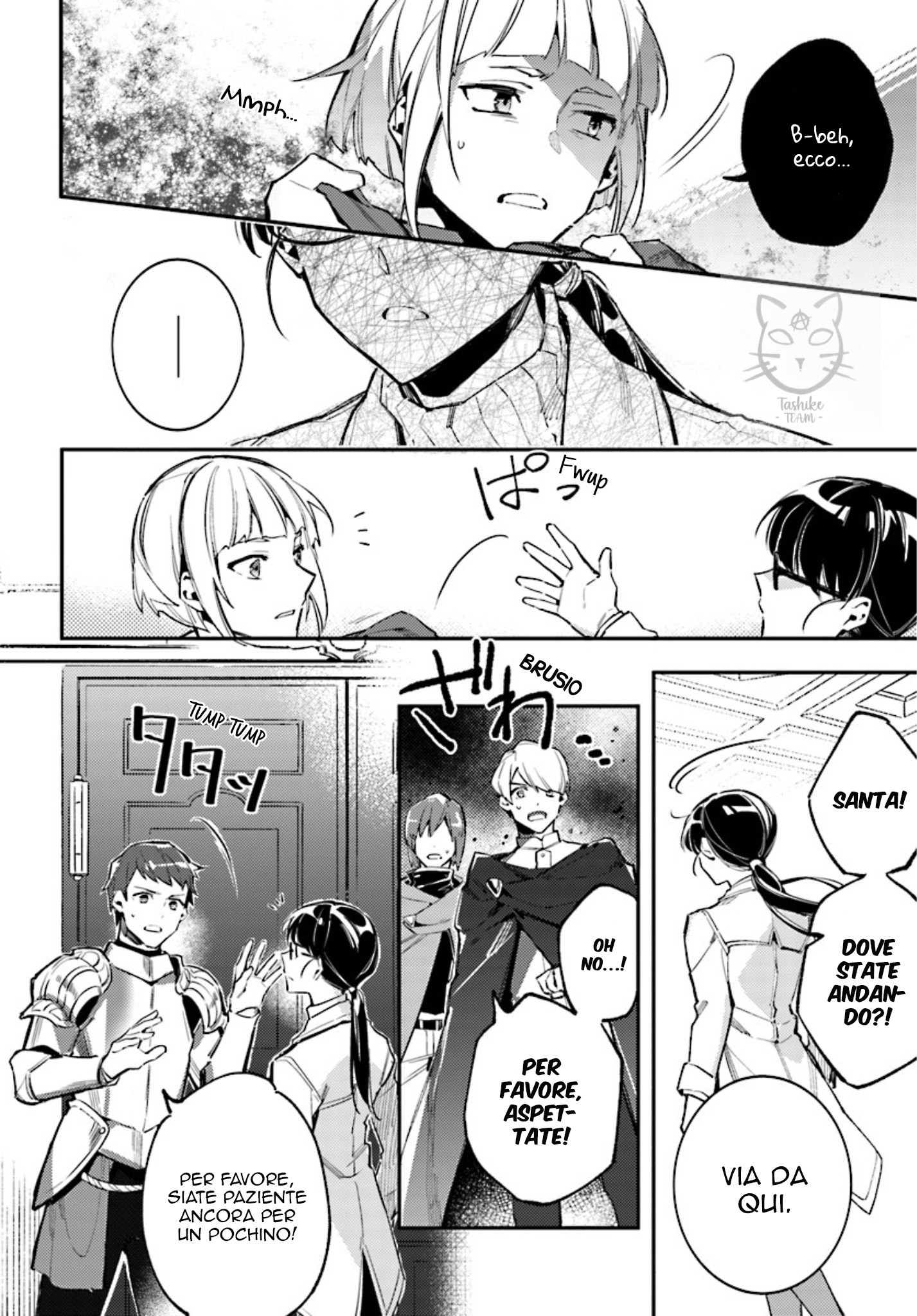Seijo no Maryoku wa Bannou desu L'invocazione della Santa 第12页
