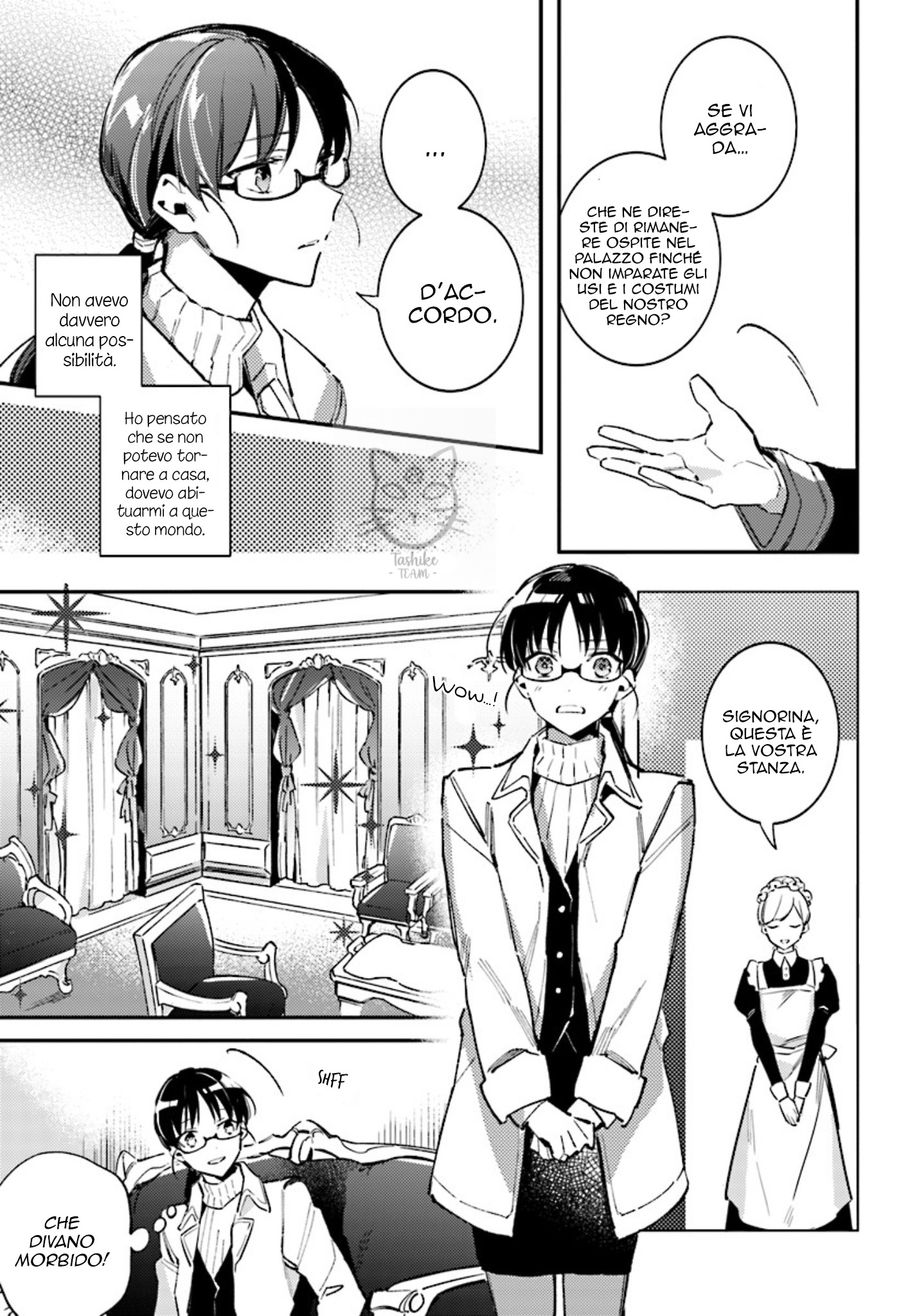 Seijo no Maryoku wa Bannou desu L'invocazione della Santa 第15页