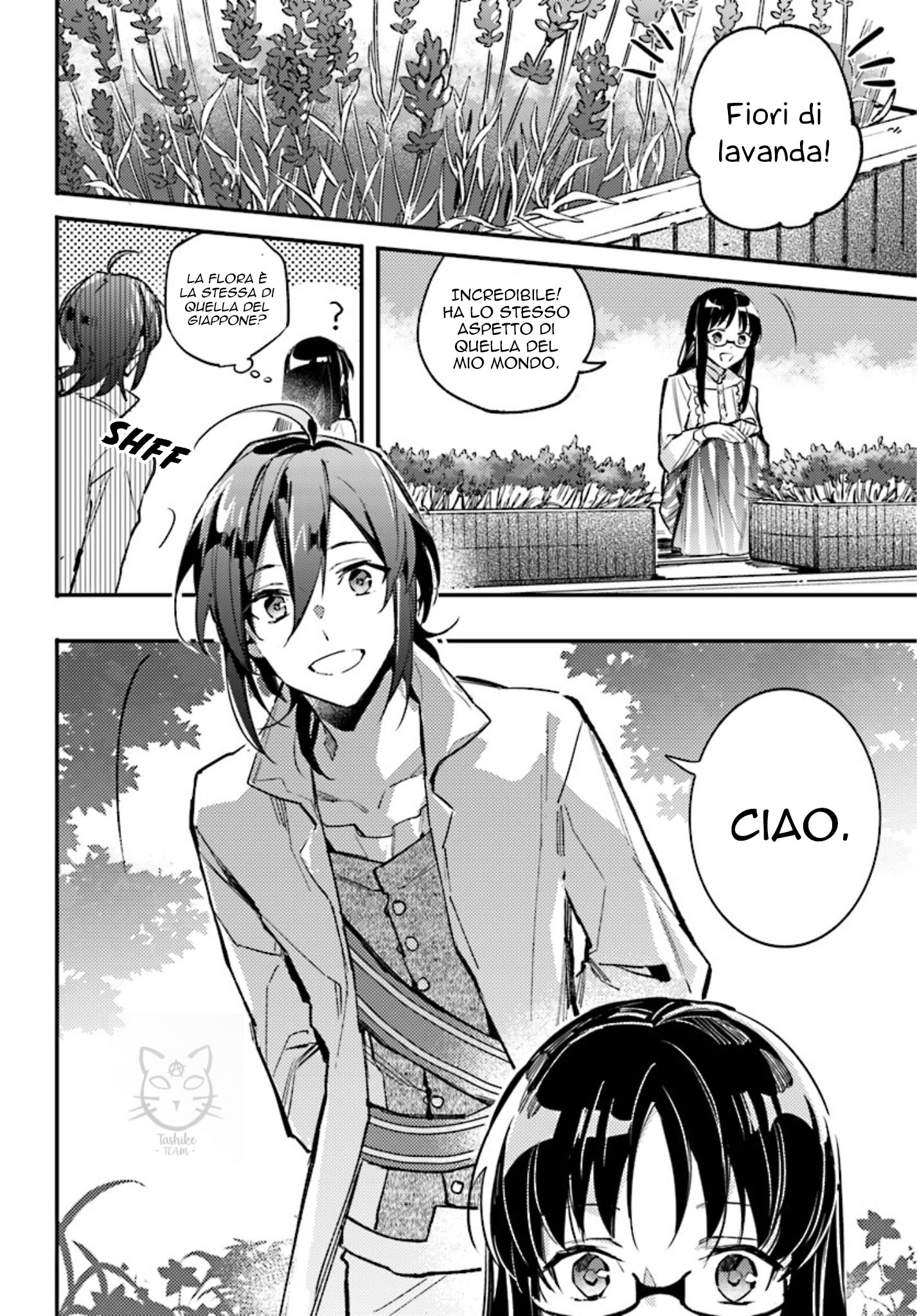 Seijo no Maryoku wa Bannou desu L'invocazione della Santa 第21页
