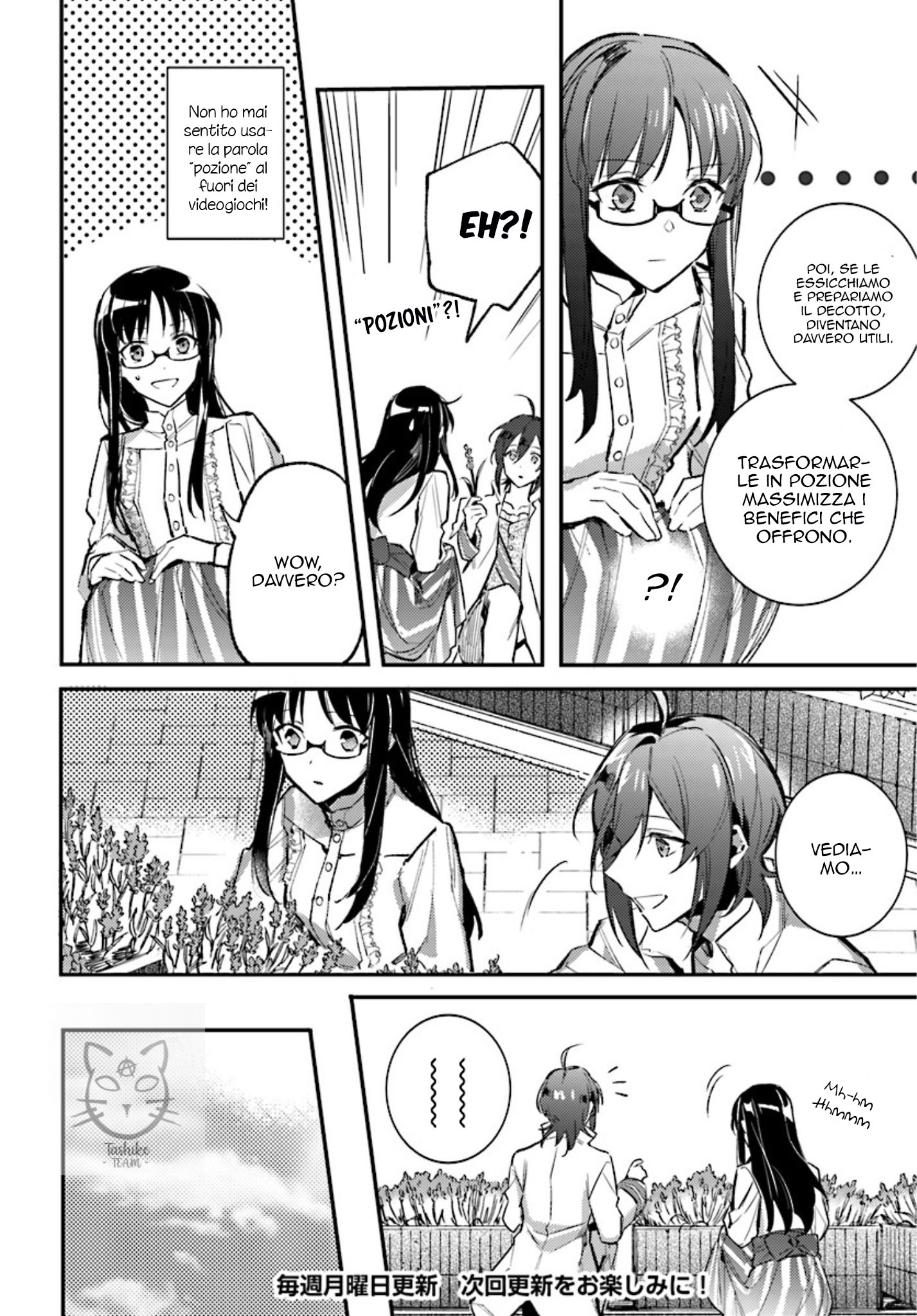 Seijo no Maryoku wa Bannou desu L'invocazione della Santa 第23页