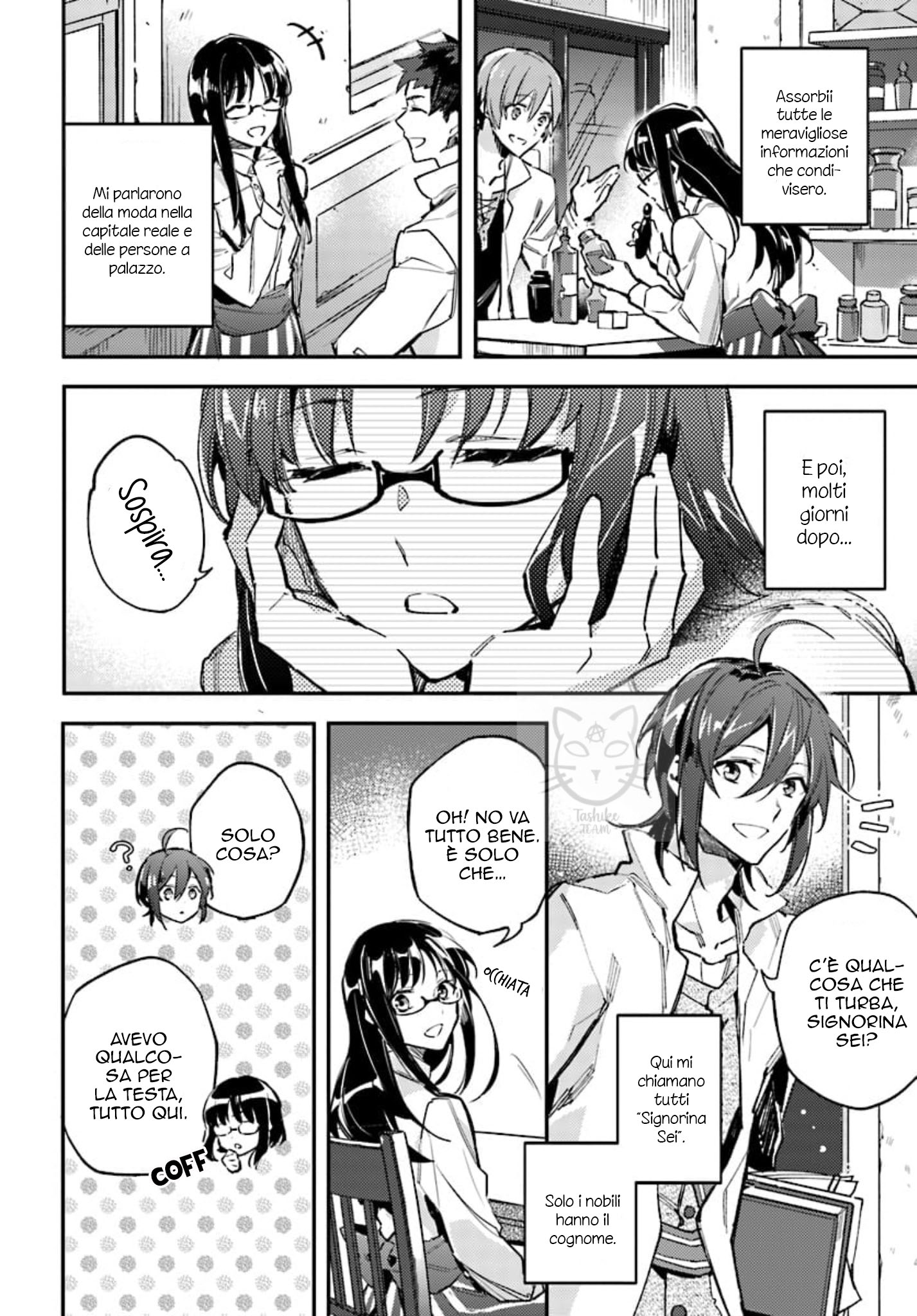 Seijo no Maryoku wa Bannou desu L'invocazione della Santa 第25页
