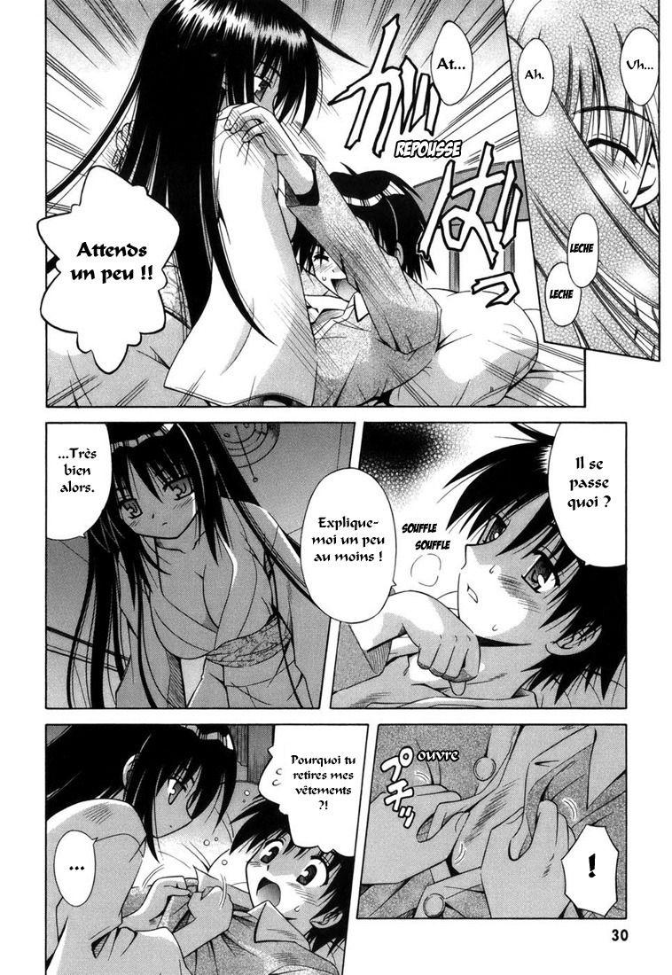 Omamori Himari Chatte, filles et allergies 第35页