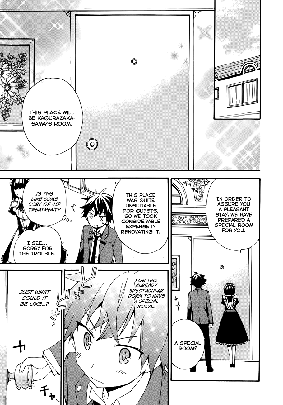 Ore ga Ojousama Gakkou ni "Shomin Sample" to shite Rachirareta Ken Kiss Me!! 第15页