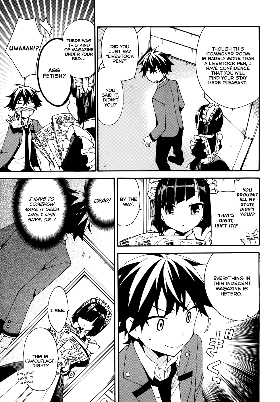 Ore ga Ojousama Gakkou ni "Shomin Sample" to shite Rachirareta Ken Kiss Me!! 第17页