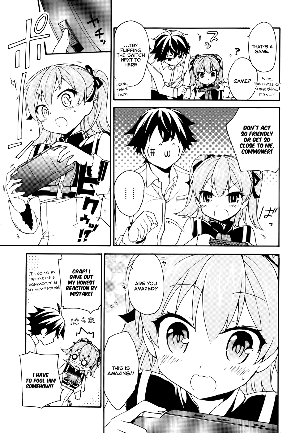 Ore ga Ojousama Gakkou ni "Shomin Sample" to shite Rachirareta Ken Kiss Me!! 第25页