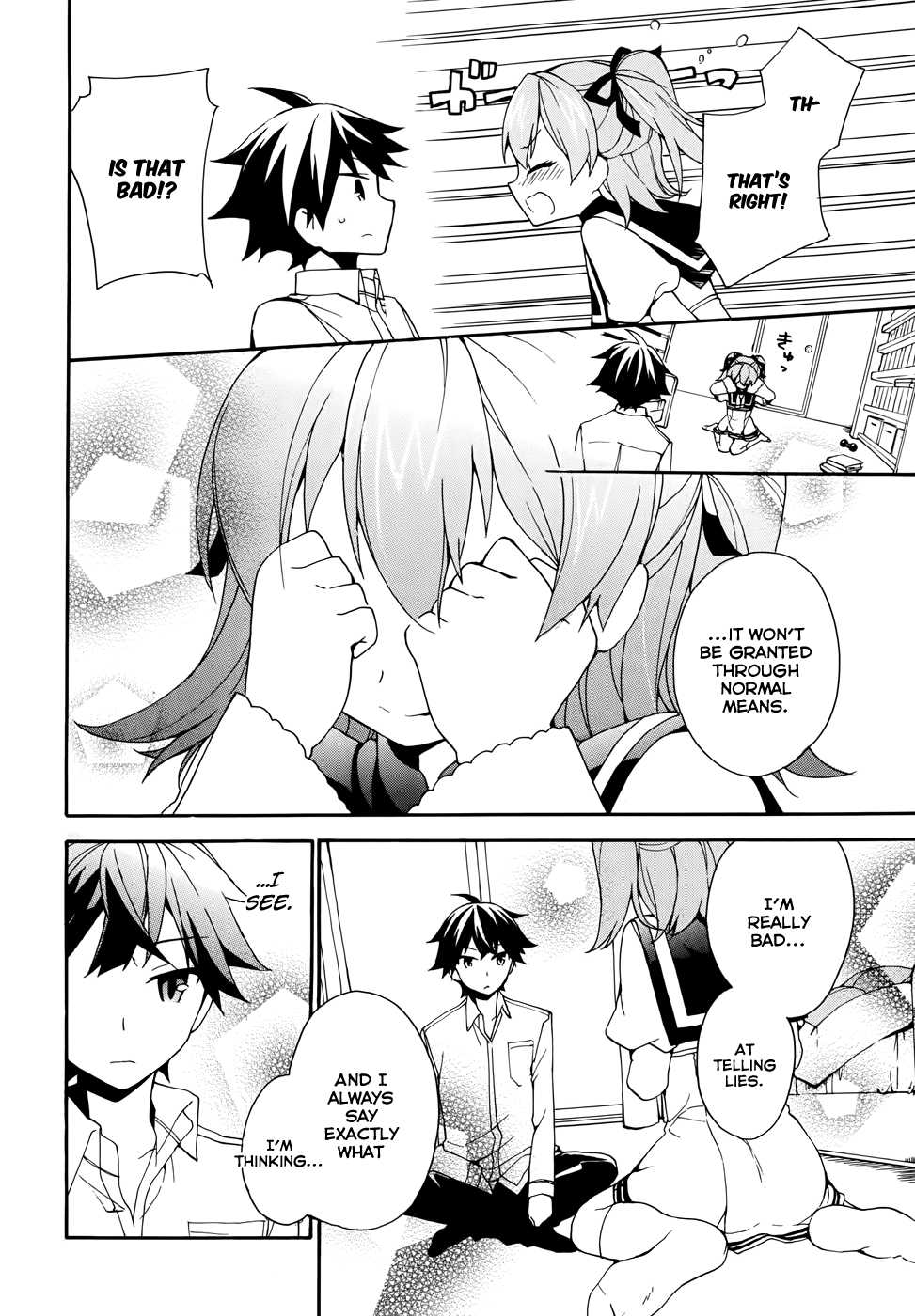 Ore ga Ojousama Gakkou ni "Shomin Sample" to shite Rachirareta Ken Kiss Me!! 第30页