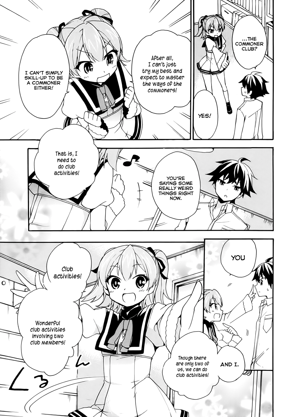 Ore ga Ojousama Gakkou ni "Shomin Sample" to shite Rachirareta Ken Kiss Me!! 第35页