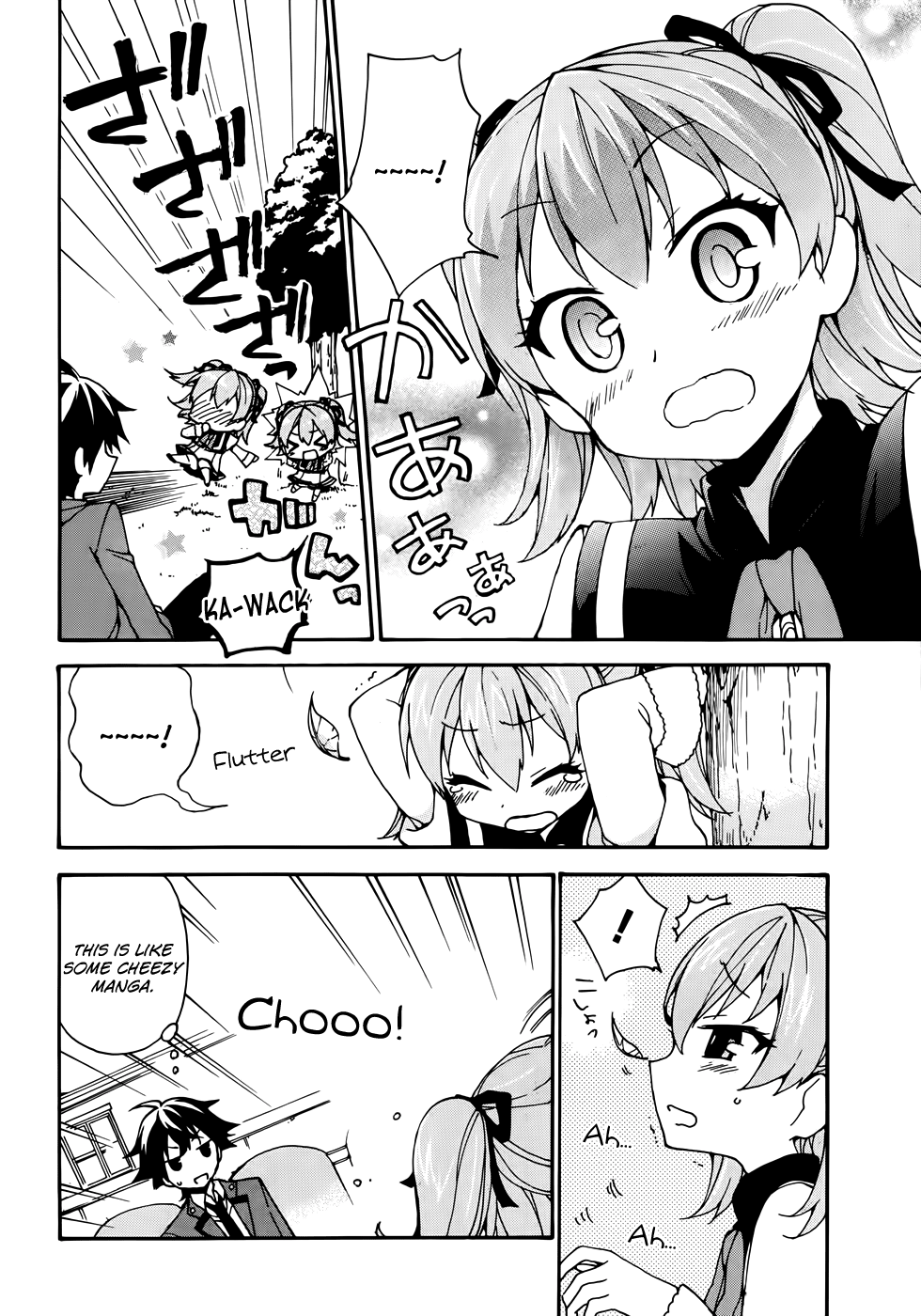 Ore ga Ojousama Gakkou ni "Shomin Sample" to shite Rachirareta Ken Kiss Me!! 第6页