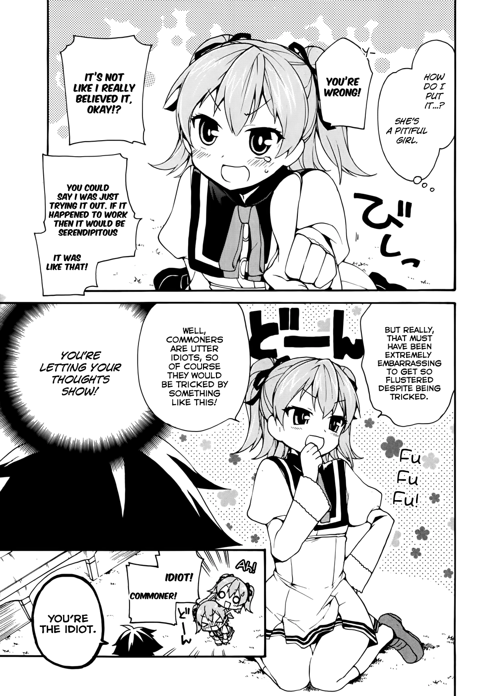 Ore ga Ojousama Gakkou ni "Shomin Sample" to shite Rachirareta Ken Kiss Me!! 第7页