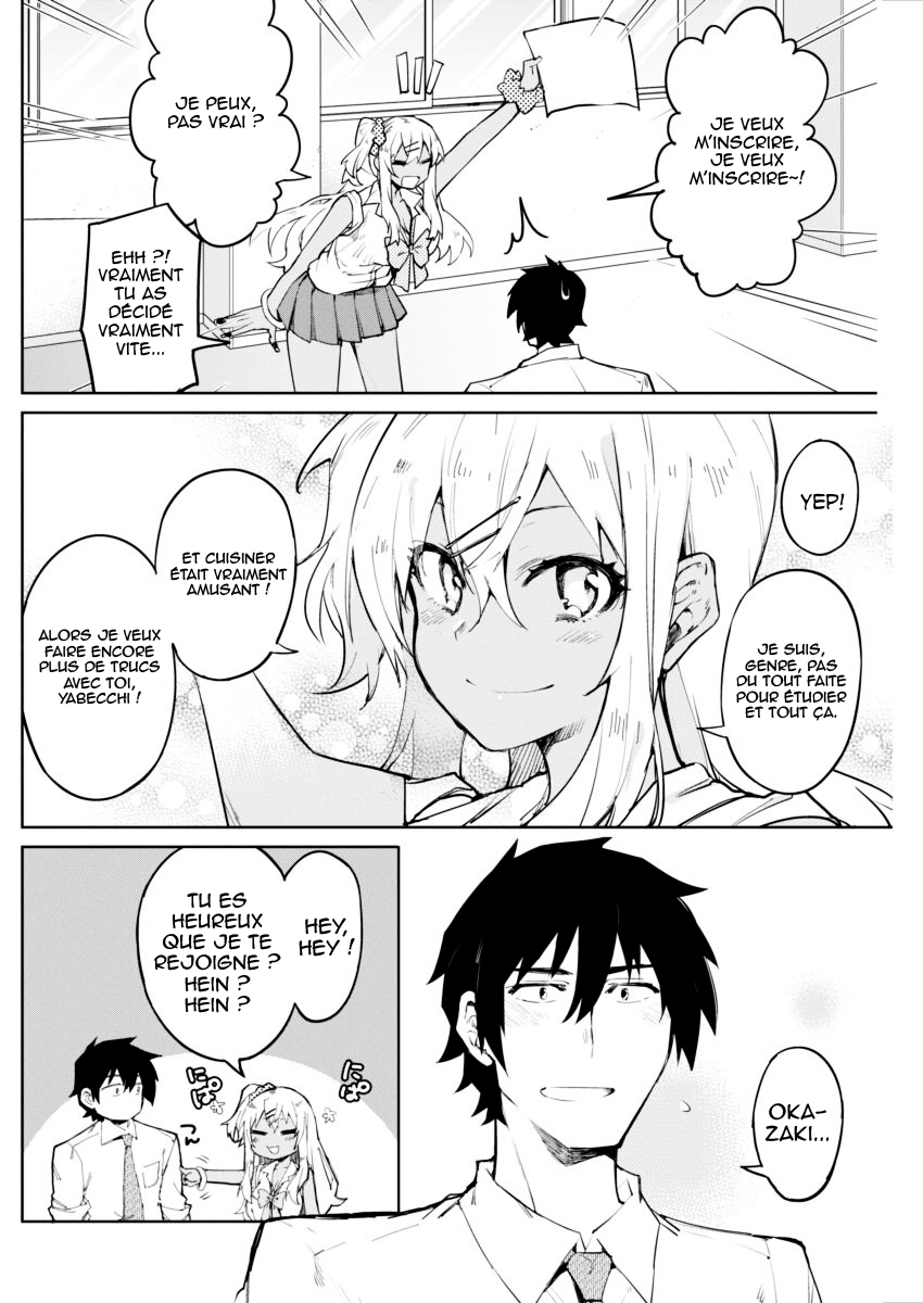 Gal Gohan Biscuits faits main 第28页