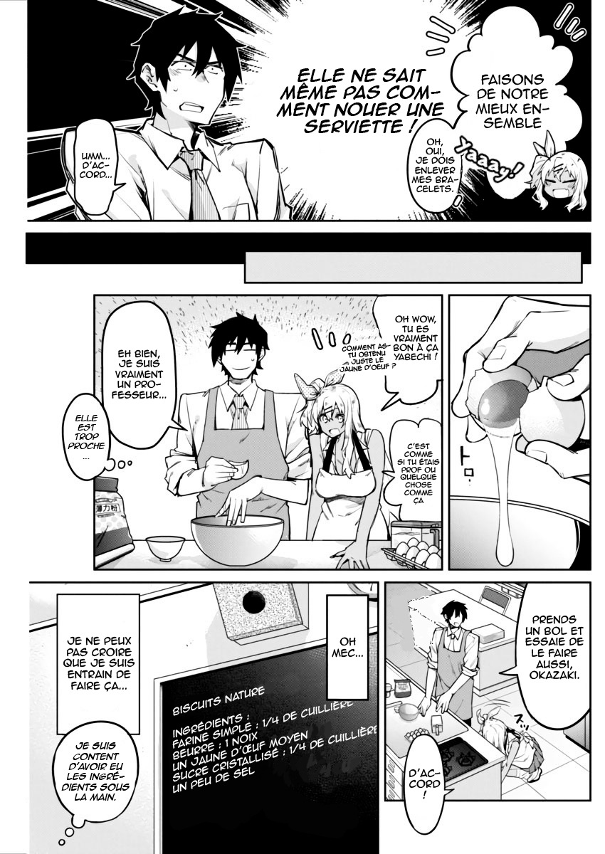 Gal Gohan Biscuits faits main 第8页