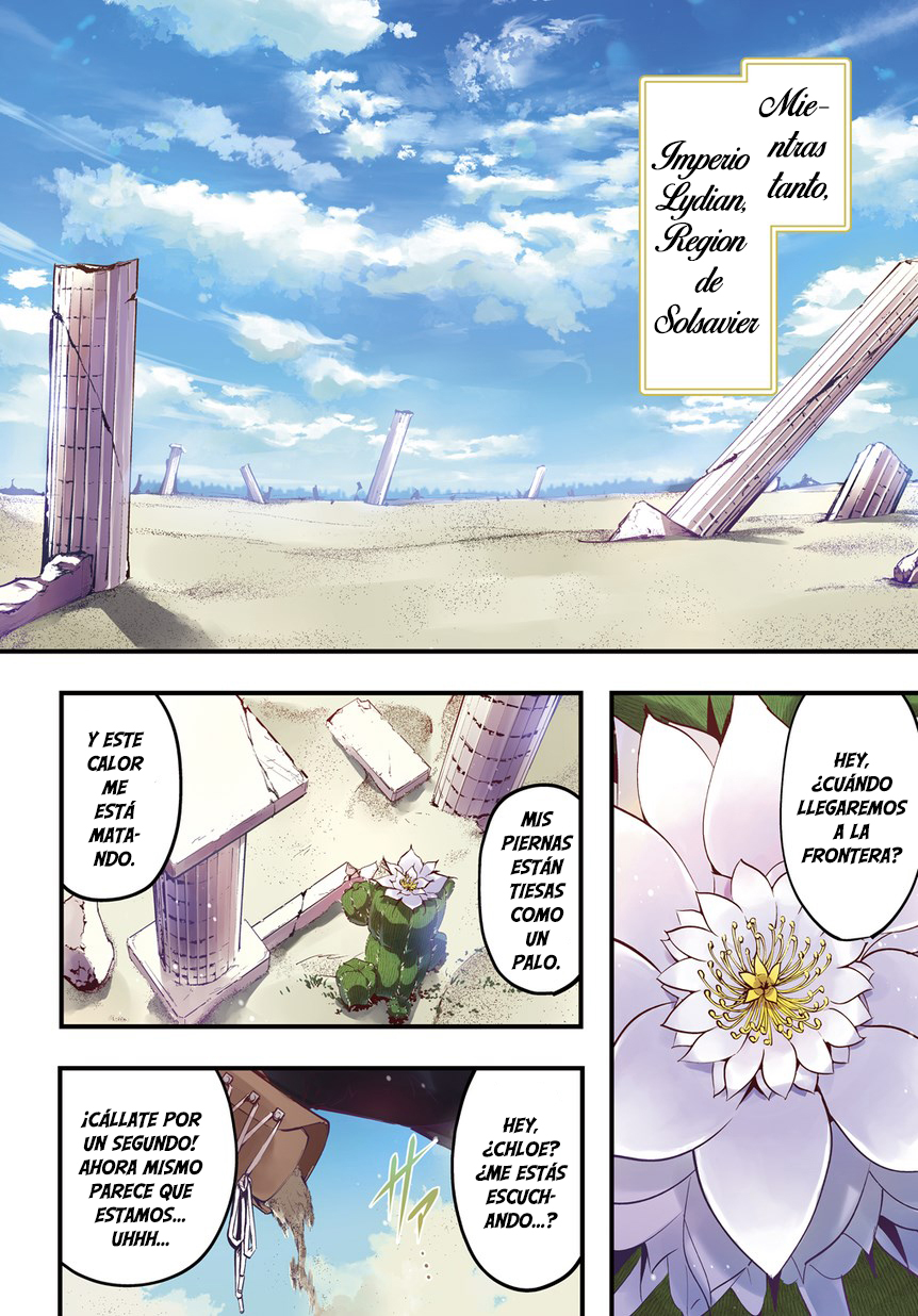 Hametsu no Oukoku fuego del infierno 第5页