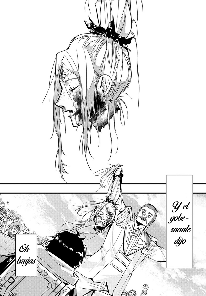 Hametsu no Oukoku fuego del infierno 第51页