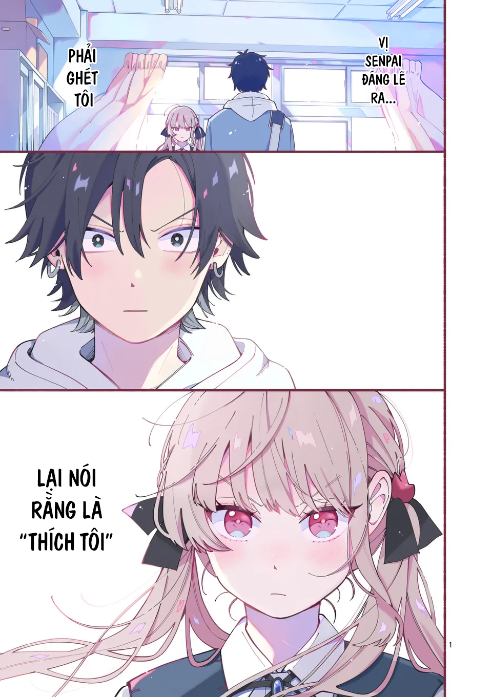 Ookami wa Tsuki ni Koi wo Suru Bạn Hoàn Hảo Còn Tôi Bất Tài 第2页