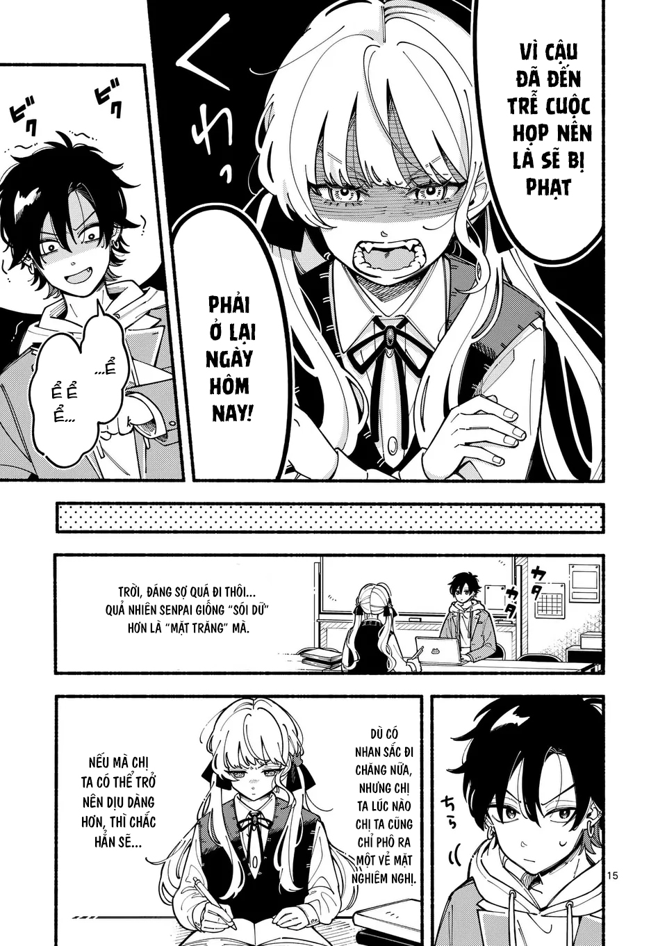 Ookami wa Tsuki ni Koi wo Suru Bạn Hoàn Hảo Còn Tôi Bất Tài 第14页