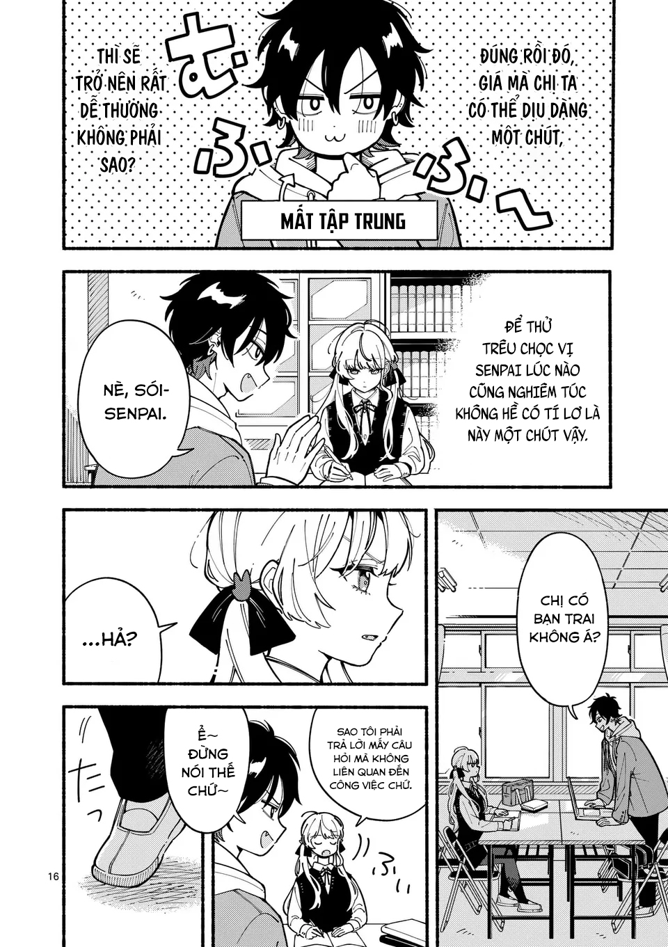 Ookami wa Tsuki ni Koi wo Suru Bạn Hoàn Hảo Còn Tôi Bất Tài 第15页