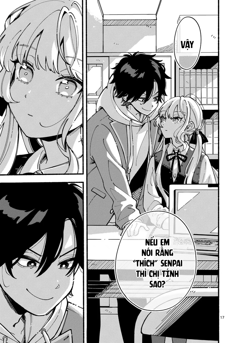 Ookami wa Tsuki ni Koi wo Suru Bạn Hoàn Hảo Còn Tôi Bất Tài 第16页