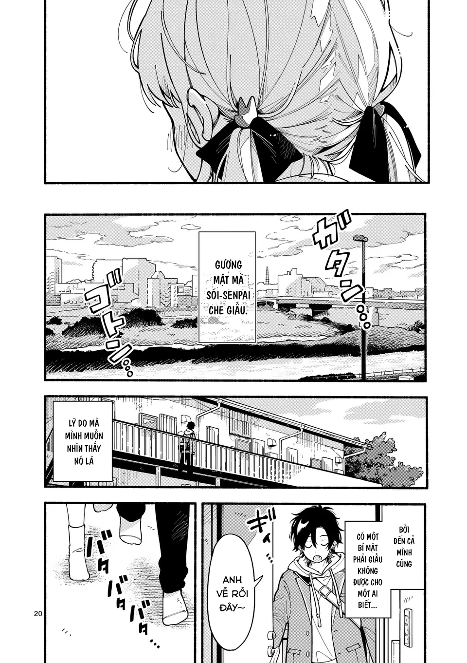 Ookami wa Tsuki ni Koi wo Suru Bạn Hoàn Hảo Còn Tôi Bất Tài 第19页