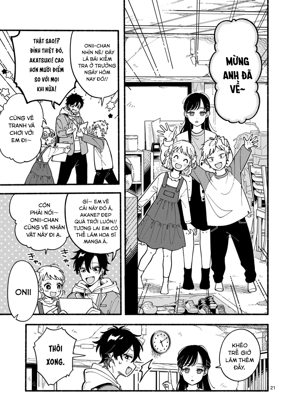 Ookami wa Tsuki ni Koi wo Suru Bạn Hoàn Hảo Còn Tôi Bất Tài 第20页