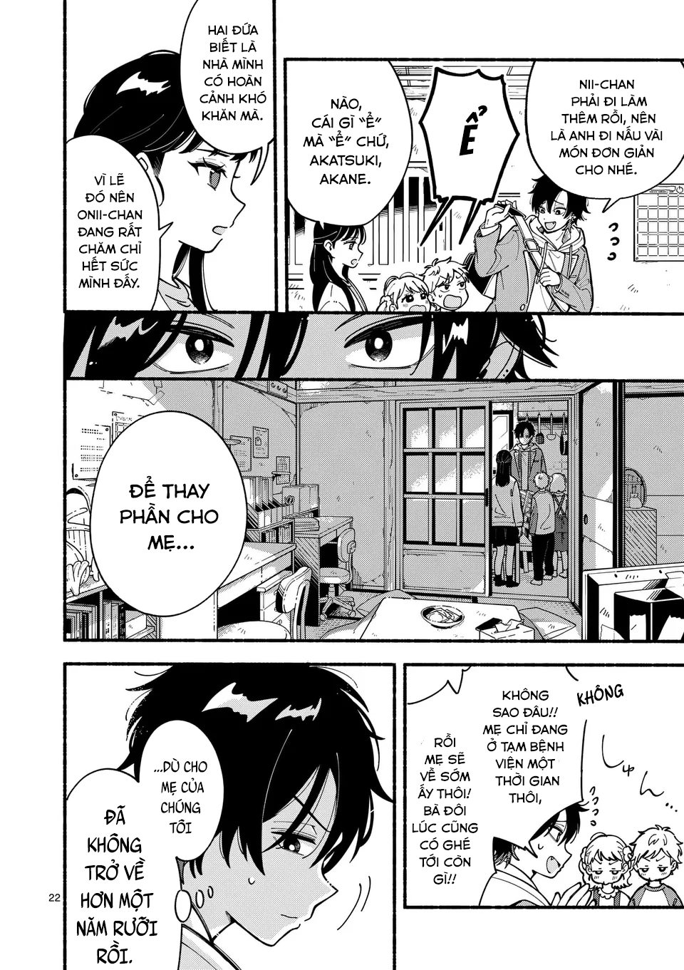 Ookami wa Tsuki ni Koi wo Suru Bạn Hoàn Hảo Còn Tôi Bất Tài 第21页