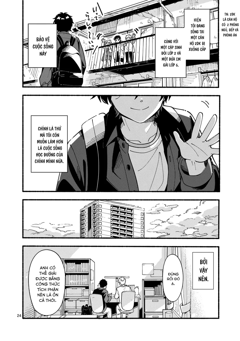 Ookami wa Tsuki ni Koi wo Suru Bạn Hoàn Hảo Còn Tôi Bất Tài 第23页