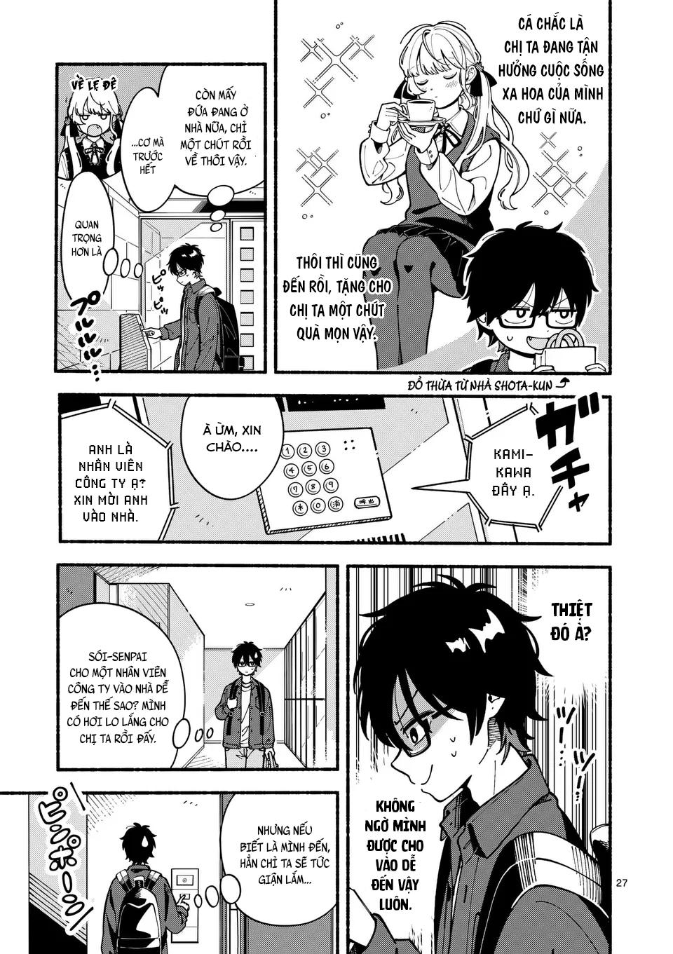 Ookami wa Tsuki ni Koi wo Suru Bạn Hoàn Hảo Còn Tôi Bất Tài 第26页