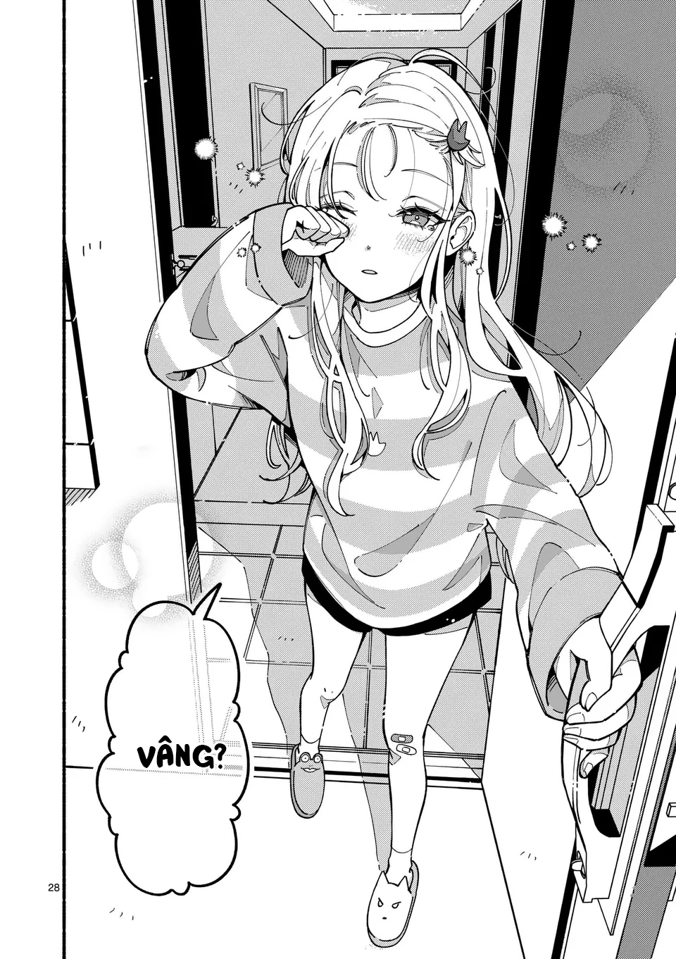 Ookami wa Tsuki ni Koi wo Suru Bạn Hoàn Hảo Còn Tôi Bất Tài 第27页