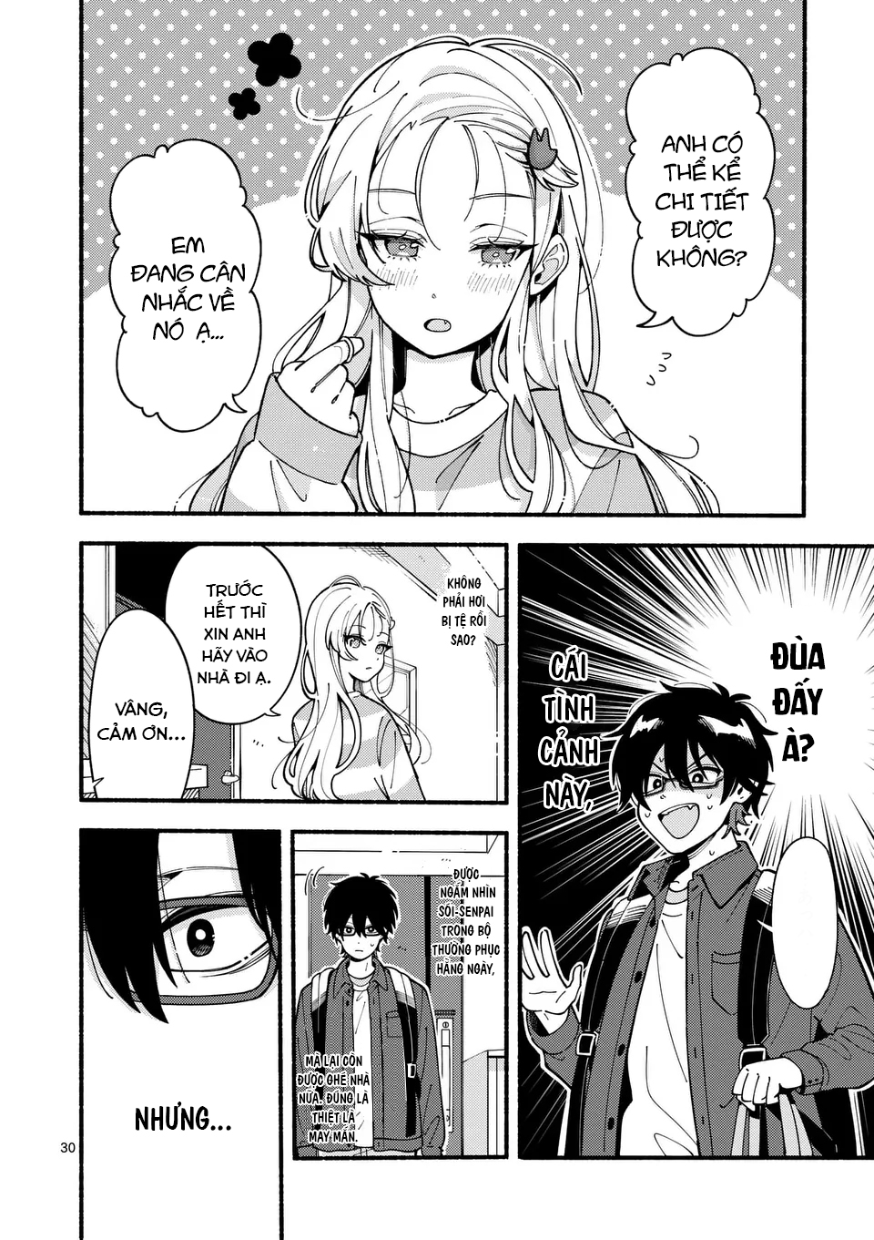 Ookami wa Tsuki ni Koi wo Suru Bạn Hoàn Hảo Còn Tôi Bất Tài 第29页