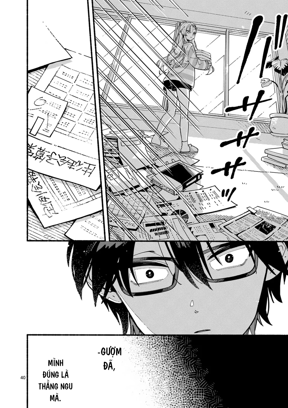 Ookami wa Tsuki ni Koi wo Suru Bạn Hoàn Hảo Còn Tôi Bất Tài 第39页