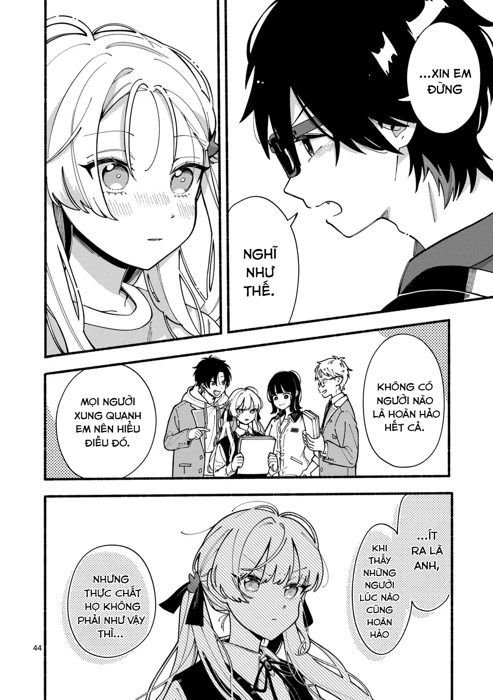 Ookami wa Tsuki ni Koi wo Suru Bạn Hoàn Hảo Còn Tôi Bất Tài 第43页